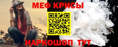 дживик Изобильный
