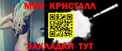 дживик Изобильный