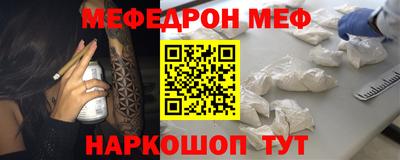 дживик Изобильный