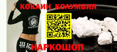 каннабис Ирбит