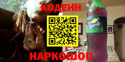 каннабис Ирбит