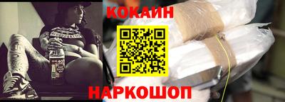 каннабис Ирбит