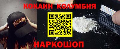 дживик Изобильный
