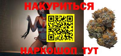 дживик Изобильный