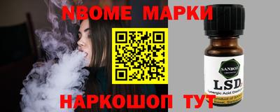 каннабис Ирбит