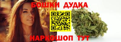 дживик Изобильный