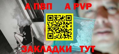 каннабис Ирбит