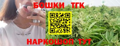 дживик Изобильный