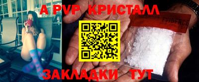 каннабис Ирбит