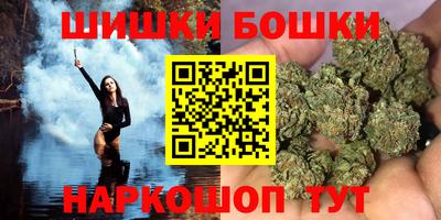 MESCALINE Ипатово