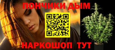 дживик Изобильный