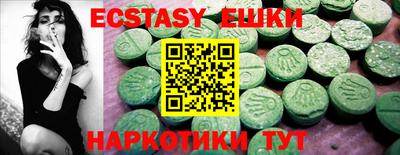 каннабис Ирбит