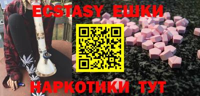 дживик Изобильный