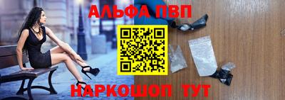 дживик Изобильный
