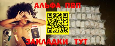 дживик Изобильный