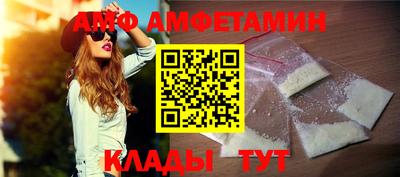 каннабис Ирбит