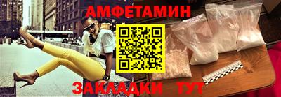дживик Изобильный