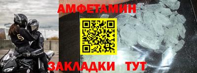 каннабис Ирбит