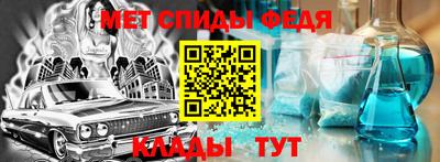 каннабис Ирбит