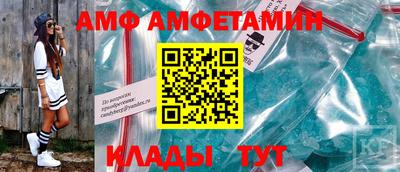 каннабис Ирбит