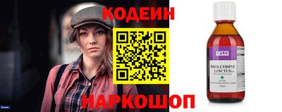 каннабис Ирбит