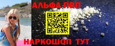 каннабис Ирбит