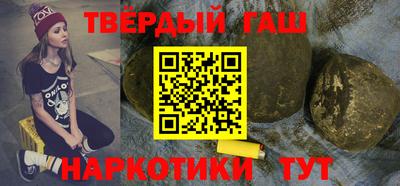 дживик Изобильный
