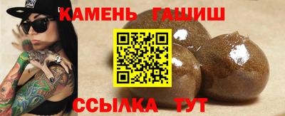 каннабис Ирбит