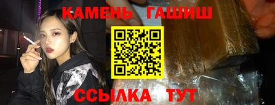 MESCALINE Ипатово