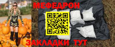 дживик Изобильный