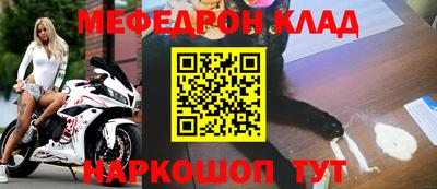 каннабис Ирбит