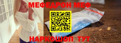 каннабис Ирбит