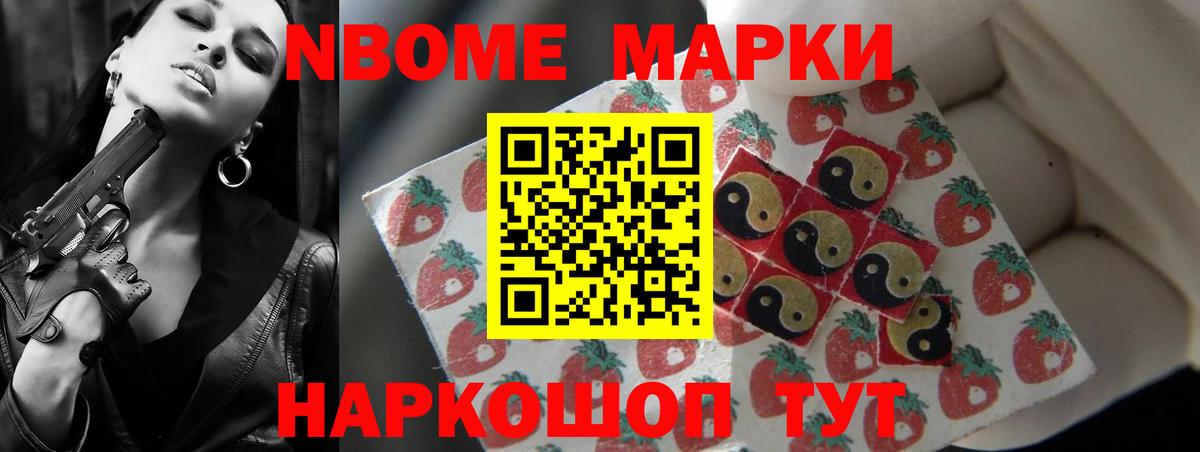 Дятьково  ЛСД экстази кислота  Лсд 25 экстази ecstasy  Вход с VPN 